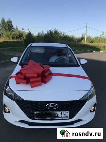 Бант на автомобиль Кемерово - изображение 1