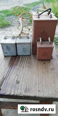 Пусковой конденсатор Кулебаки - изображение 1