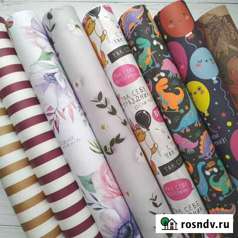 Бумага упаковочная (крафт) Санкт-Петербург - изображение 1