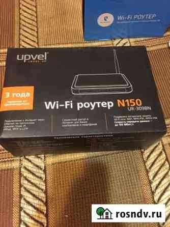 Wi-fi роутер Вологда