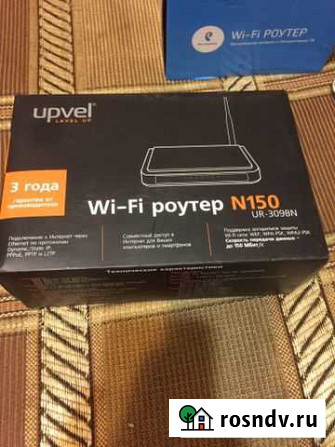 Wi-fi роутер Вологда - изображение 1