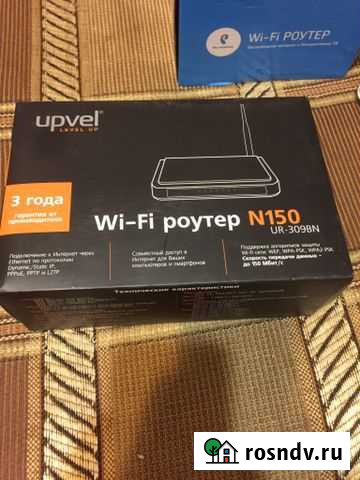 Wi-fi роутер Вологда - изображение 1