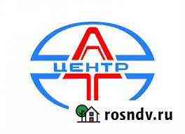 АКПП дсг вариаторов роботов ремонт Брянск