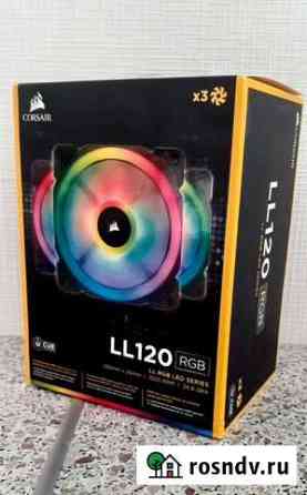 Corsair LL120 RGB (CO-9050072-WW) Екатеринбург