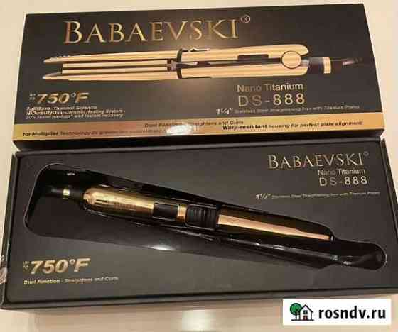 Выпрямитель для волос Babaevski Нижний Тагил