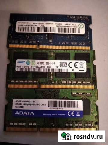 Оперативная память для ноутбука ddr3L pc3L 4gb Новосибирск - изображение 1
