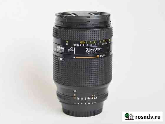Объектив Nikon AF Nikkor 35-70mm 1:2.8D Краснодар