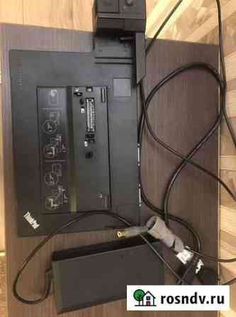 Докстанция lenovo Тула