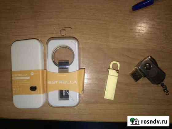 Флешки 32, 64 и 128 Gb Удомля