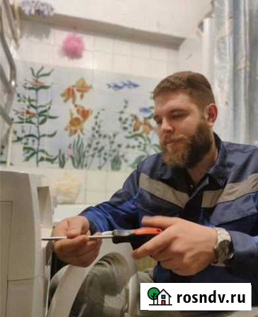Ремонт стиральных машин на дому Новосибирск - изображение 1