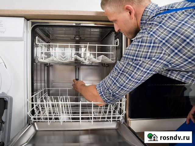 Ремонт посудомоечных машин Барнаул - изображение 1