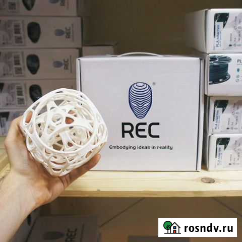 REC Пластик для 3D Печати ABS, PLA, hips Екатеринбург - изображение 1