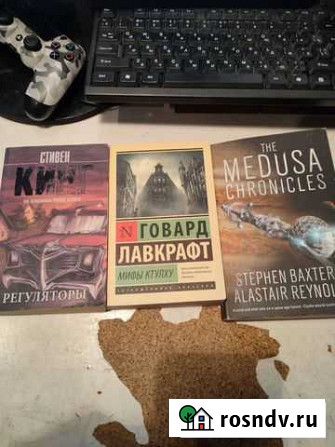 Книги(хорошее состояние) Фрязино - изображение 1
