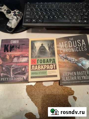 Книги(хорошее состояние) Фрязино - изображение 1