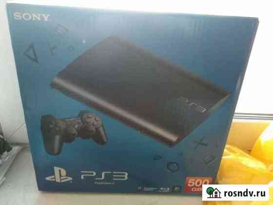 Игровая приставка PS3 500Gb Благовещенск