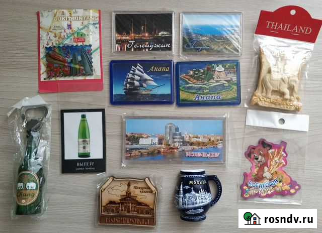 Магнит Биробиджан - изображение 1