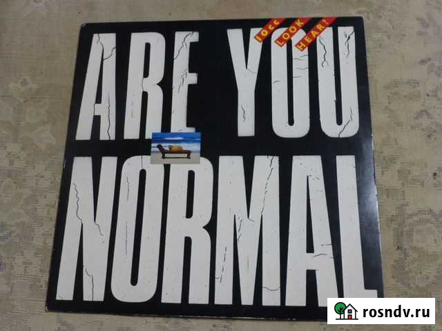 10 CC - Look Hear 1st press Кострома - изображение 1