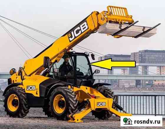 JCB Loadall 540 - 140 стекло лобовое Уфа