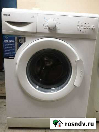 Стиральная машина Beko 4.5кг/доставка Курган - изображение 1