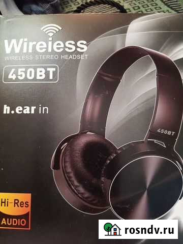 Беспроводные наушники Благовещенск - изображение 1