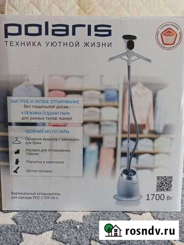 Вертикальный отпариватель для одежды Polaris Вологда - изображение 1