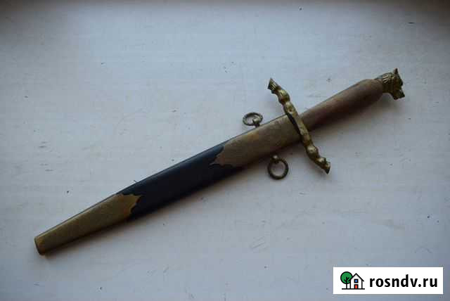 Нож придворной охоты с травлением на клинке Санкт-Петербург - изображение 1