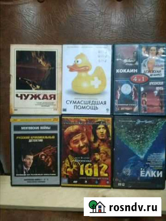 Фильмы на DVD Благовещенск - изображение 1