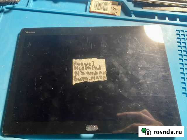 Дисплей Huawei MediaPad M3 10 Брянск - изображение 1