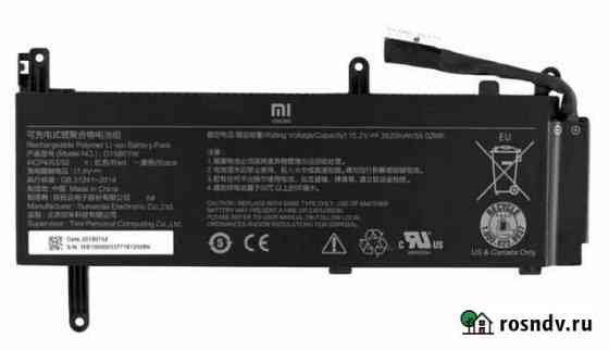 Аккумулятор для ноутбука Xiaomi Mi Gaming Laptop 7 Краснодар