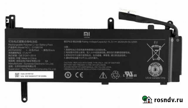 Аккумулятор для ноутбука Xiaomi Mi Gaming Laptop 7 Краснодар - изображение 1