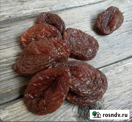 Слива красная армения алыча Тольятти - изображение 1