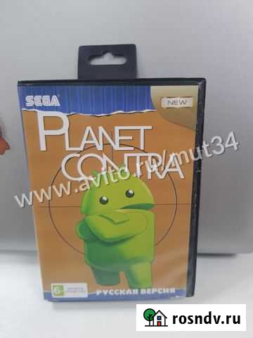 Картридж на Сегу Волгоград - изображение 1