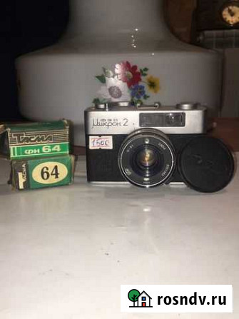 Фотоаппараты СССР Чита - изображение 1