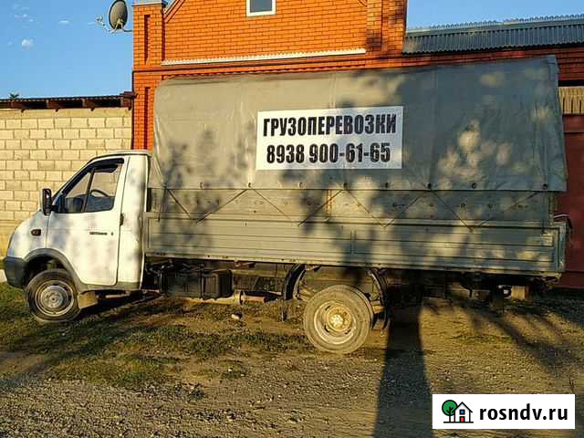 Грузоперевозка Ачхой-Мартан - изображение 1