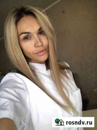 Депиляция воск/сахар Нижний Новгород