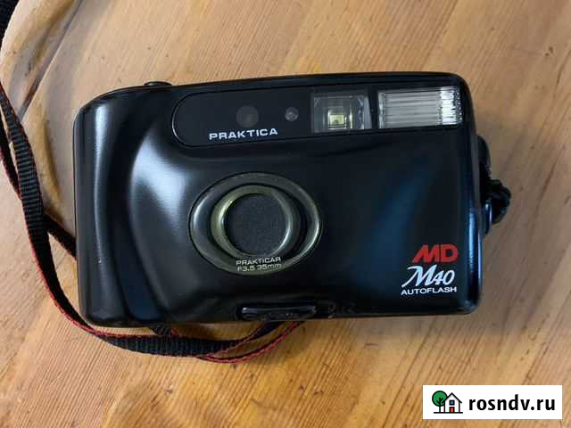 Плёночный фотоаппарат. Мыльница Ростов-на-Дону - изображение 1