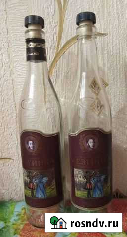 Бутылка коньячная 0.5л Шахты - изображение 1