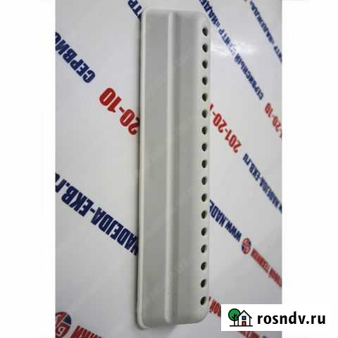 Бойник барабана (ребро) для стиральных машин Indes Екатеринбург - изображение 1