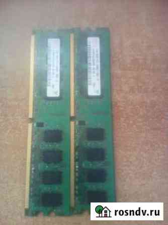 DDR 2, 800 Мгц, 2 планки по 2 Ггб, Hynix Ангарск