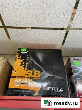 Hertz HX380 сабвуфер Избербаш - изображение 1