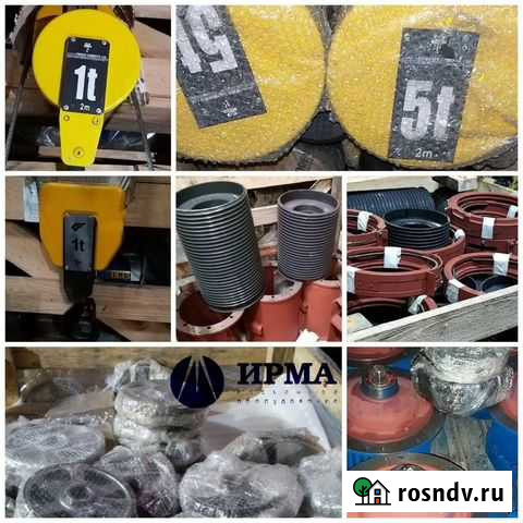 Запчасти к тельферам Болгария Вологда - изображение 1