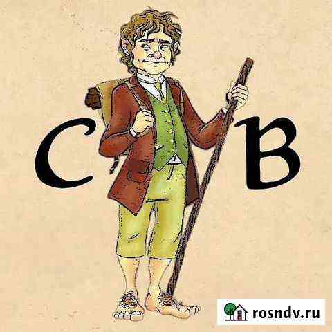 Планеры/альбомы/открытки. Ручная работа Обнинск