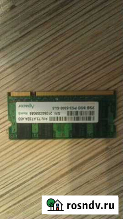 Оперативная память 2gb 2rx8 pc2-5300s-555-12-e3 Биробиджан - изображение 1
