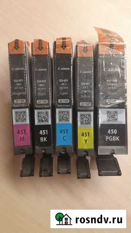 Набор картриджей для струйного принтера Canon Нижний Новгород - изображение 1