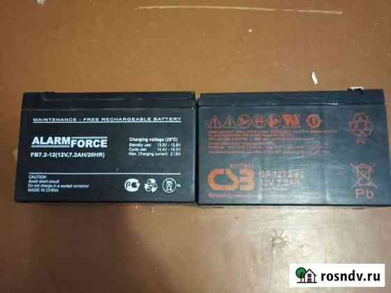 Аккумуляторы 12v 7.2ah Первоуральск