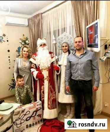 Дед мороз и снегурочка Нальчик