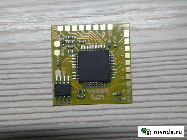 Чип ModBo 5.0 для PS2 продам Воронеж - изображение 1