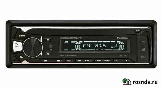 Prology CMX-180 FM SD/USB ресивер с Bluetooth Тюмень