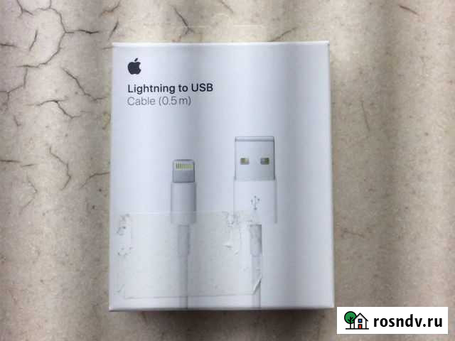 Шнур для iPhone Lightning to USB 0,5метра Киров - изображение 1