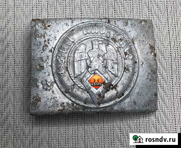 Пряжка гю Калининград - изображение 1